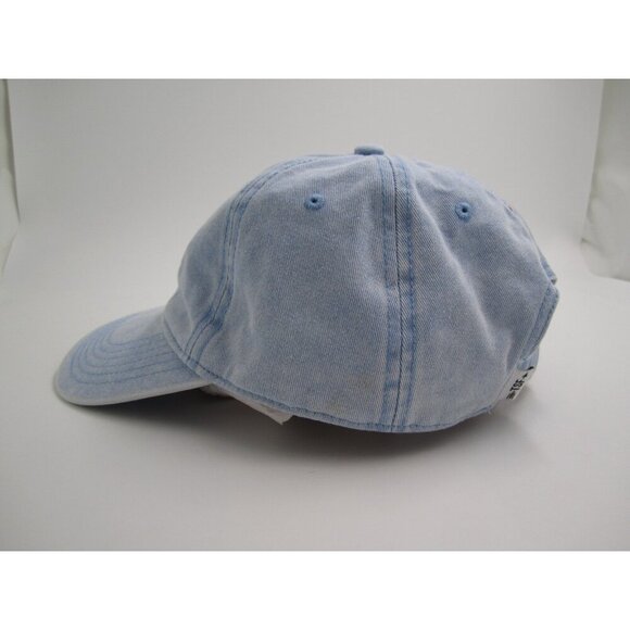 Women "Be Kind" Distressed Embroidered Adjustable Hat (C) - Picture 2 of 6